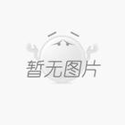 電子吊秤用的時間久了如何調(diào)整減少誤差